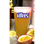 Siam Weizen